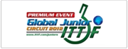 ITTF Event Page
