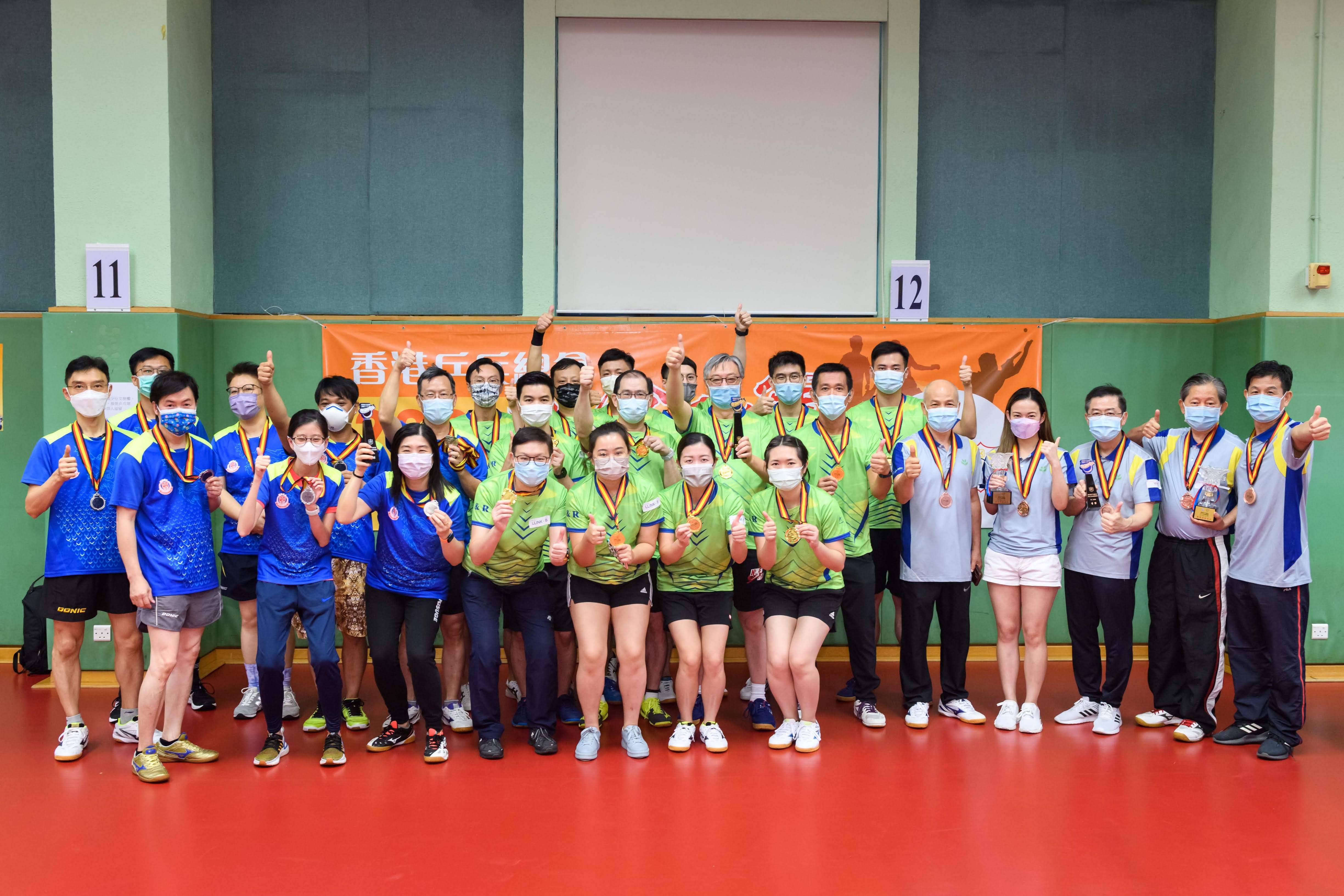 Hong Kong Table Tennis Association