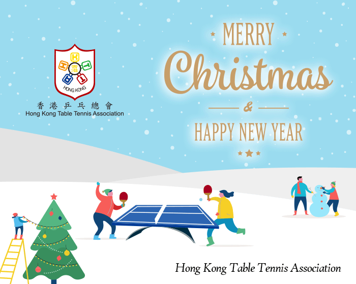 Hong Kong Table Tennis Association
