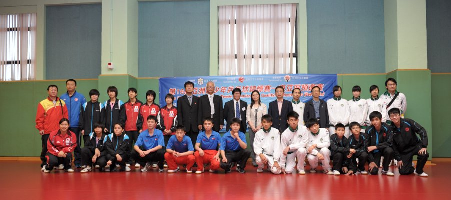 2010 亞洲青少年乒乓球錦標賽 - 東亞區預選賽