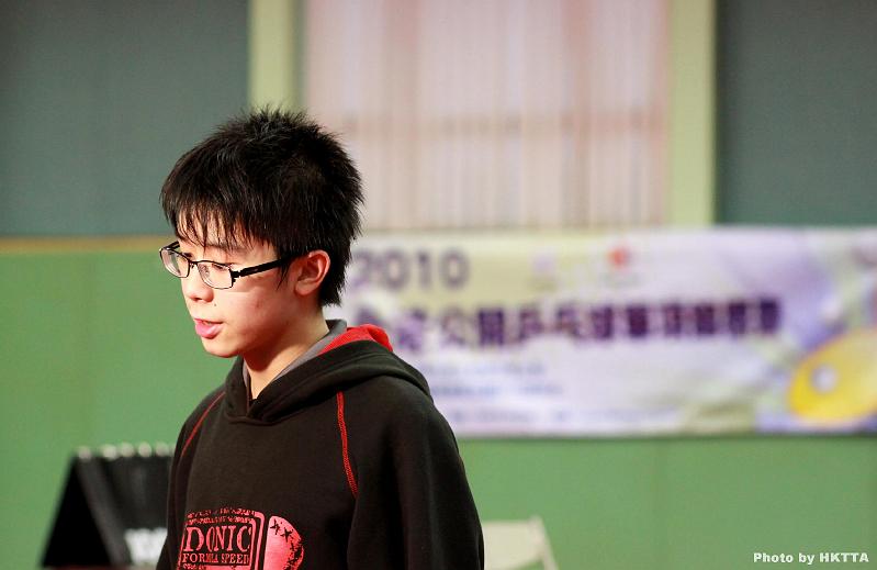2010 全港公開乒乓球單項錦標賽