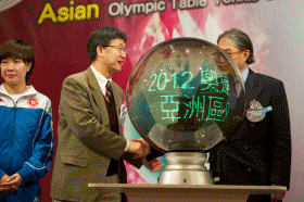 「2012 奧運乒乓球亞洲區外圍賽」- 新聞發佈會