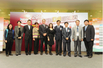 「2012 奧運乒乓球亞洲區外圍賽」- 抽籤儀式