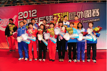 「2012 奧運乒乓球亞洲區外圍賽」- 第四個賽事日