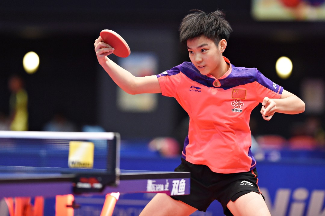 CHN%20-%20SUN%20Chen.JPG