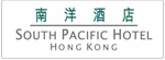 South Pacific Hotel Hong Kong