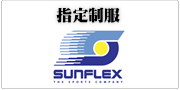 Sunflex