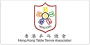 The Hong Kong Table Tennis Association