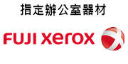 Fuji Xerox