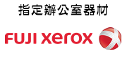 Fuji Xerox