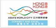 Hong Kong Asia's World City