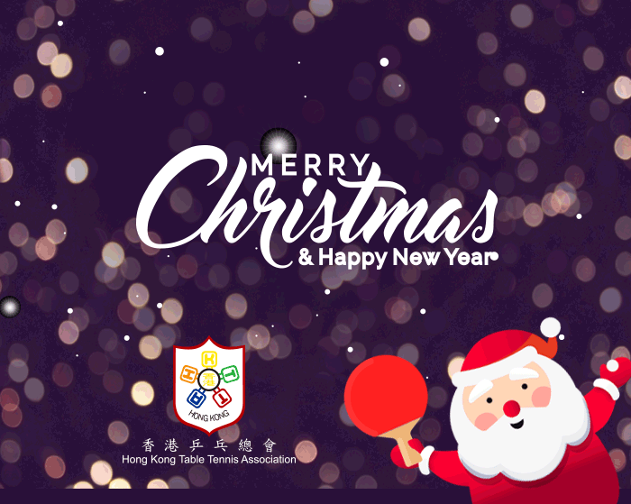 Hong Kong Table Tennis Association