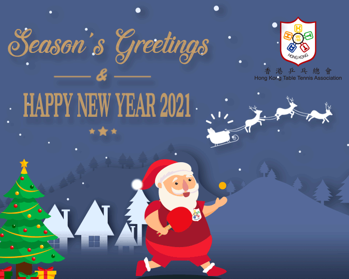 Hong Kong Table Tennis Association