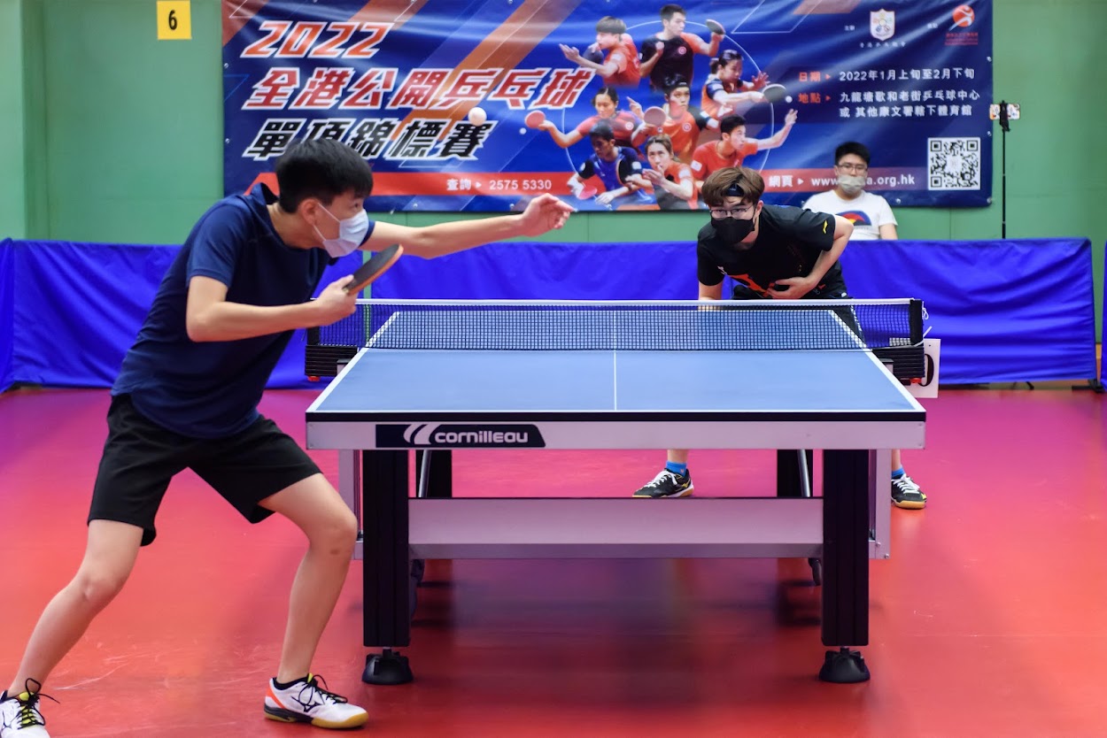 Hong Kong Table Tennis Association