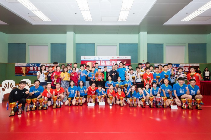 2017 恒生學界盃