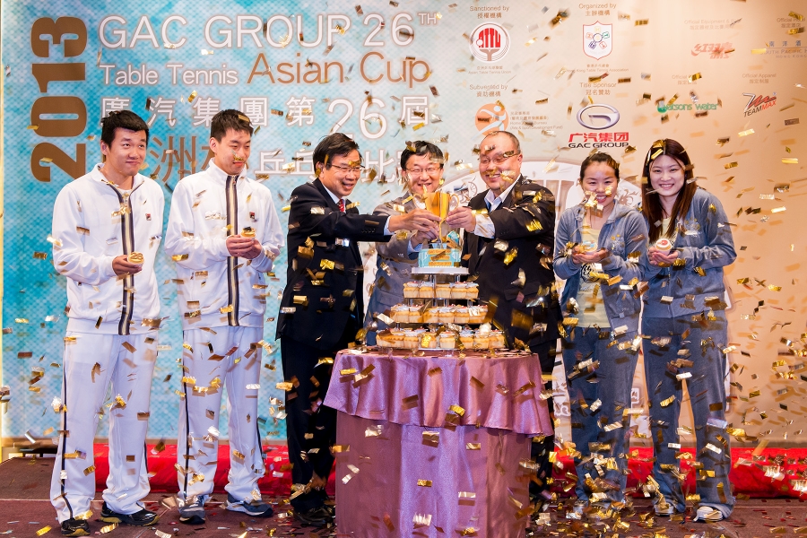 廣汽集團2013第26屆亞洲杯乒乓球比賽 - 新聞發佈會
