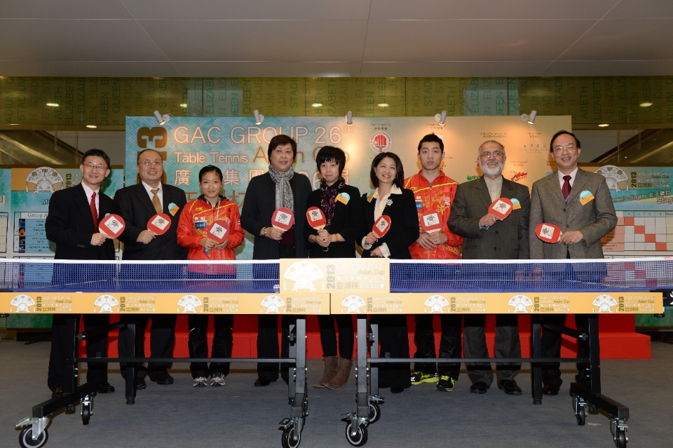 廣汽集團2013第26屆亞洲杯乒乓球比賽 - 抽籤儀式