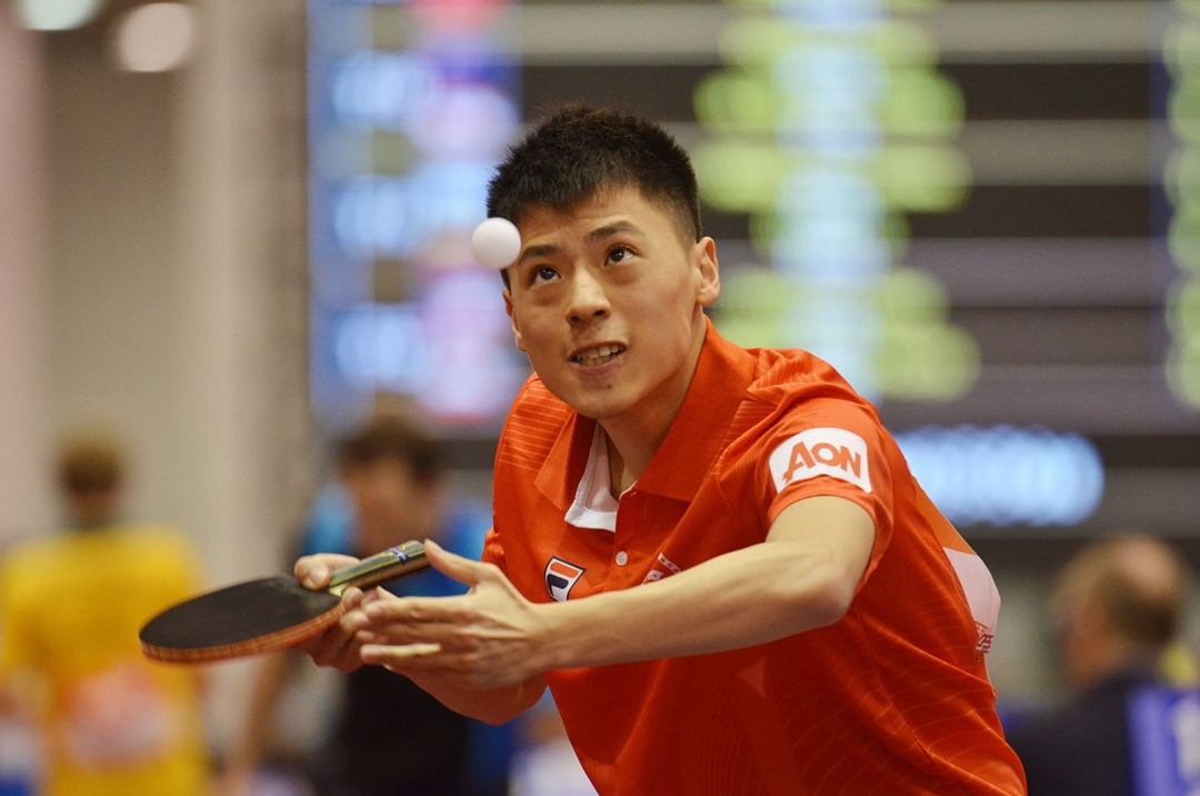 2015 苏州世界乒乓球锦标赛