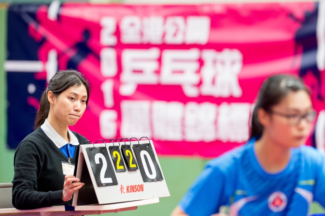 Hong Kong Table Tennis Association