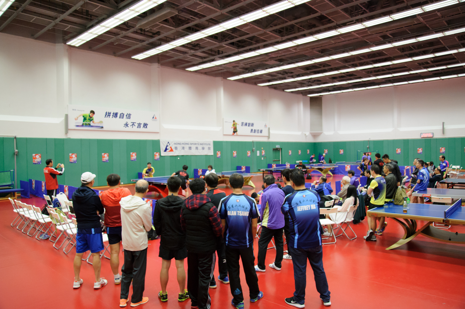 Hong Kong Table Tennis Association