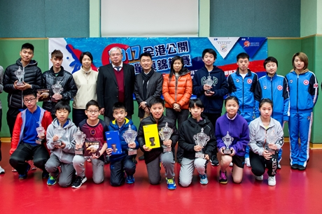 2017全港公開乒乓球單項錦標賽 - 決賽日暨頒獎禮
