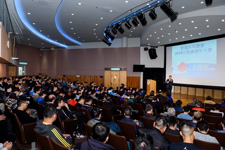 2019年教練週年大會