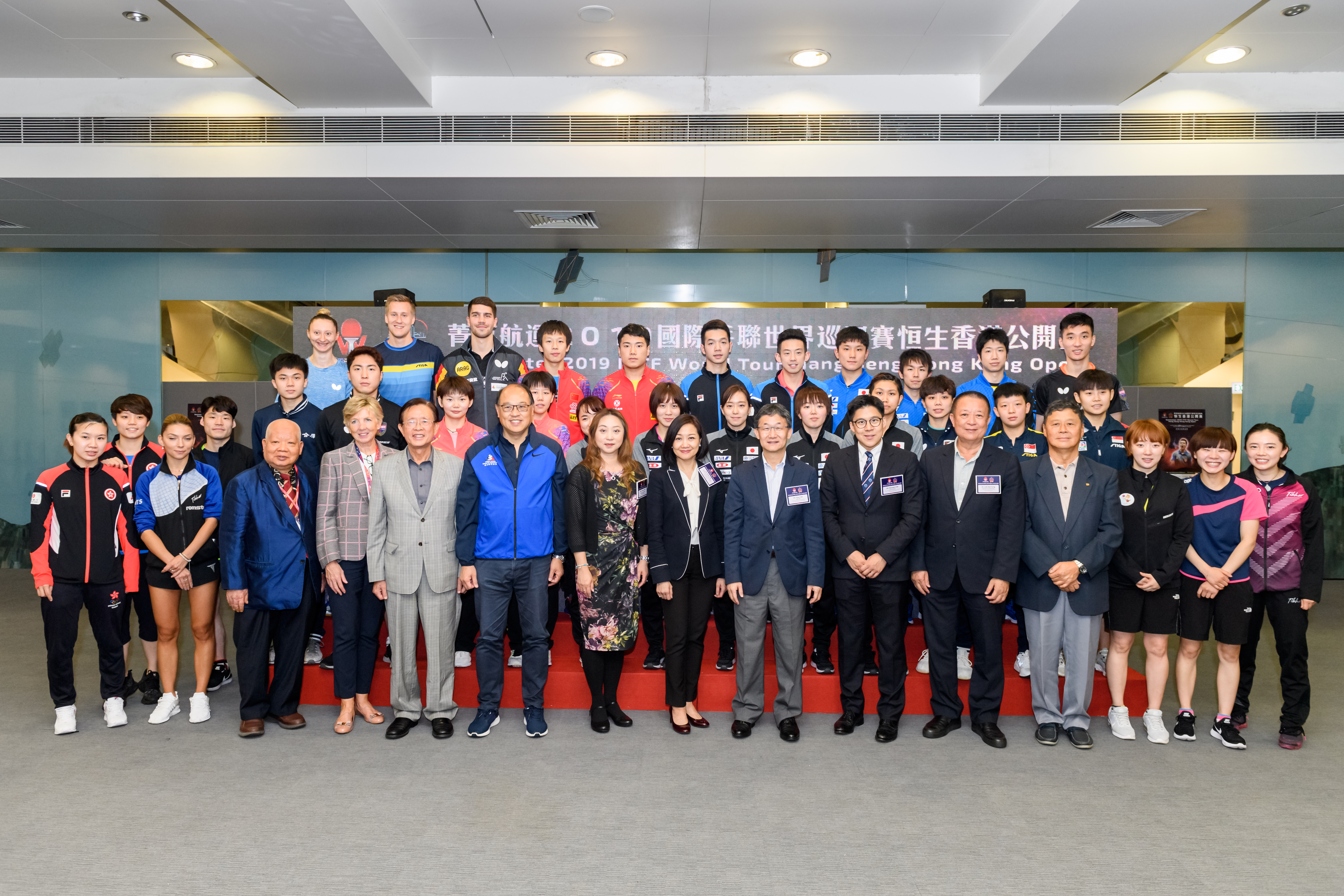 菁英航運2019國際乒聯世界巡迴賽 - 恒生香港公開賽抽籤儀式