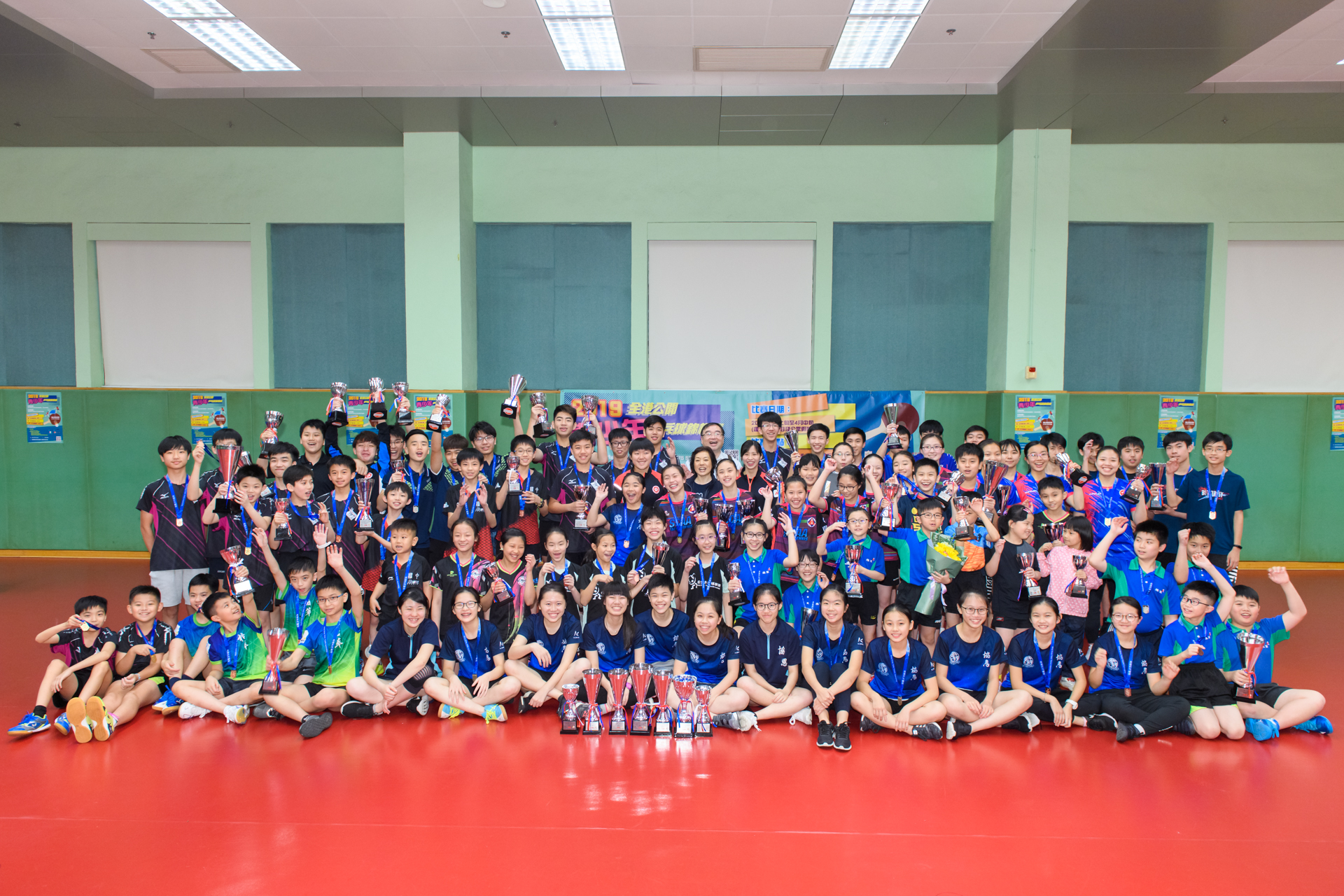 2019 全港公開青少年乒乓球錦標賽 - 團體決賽日