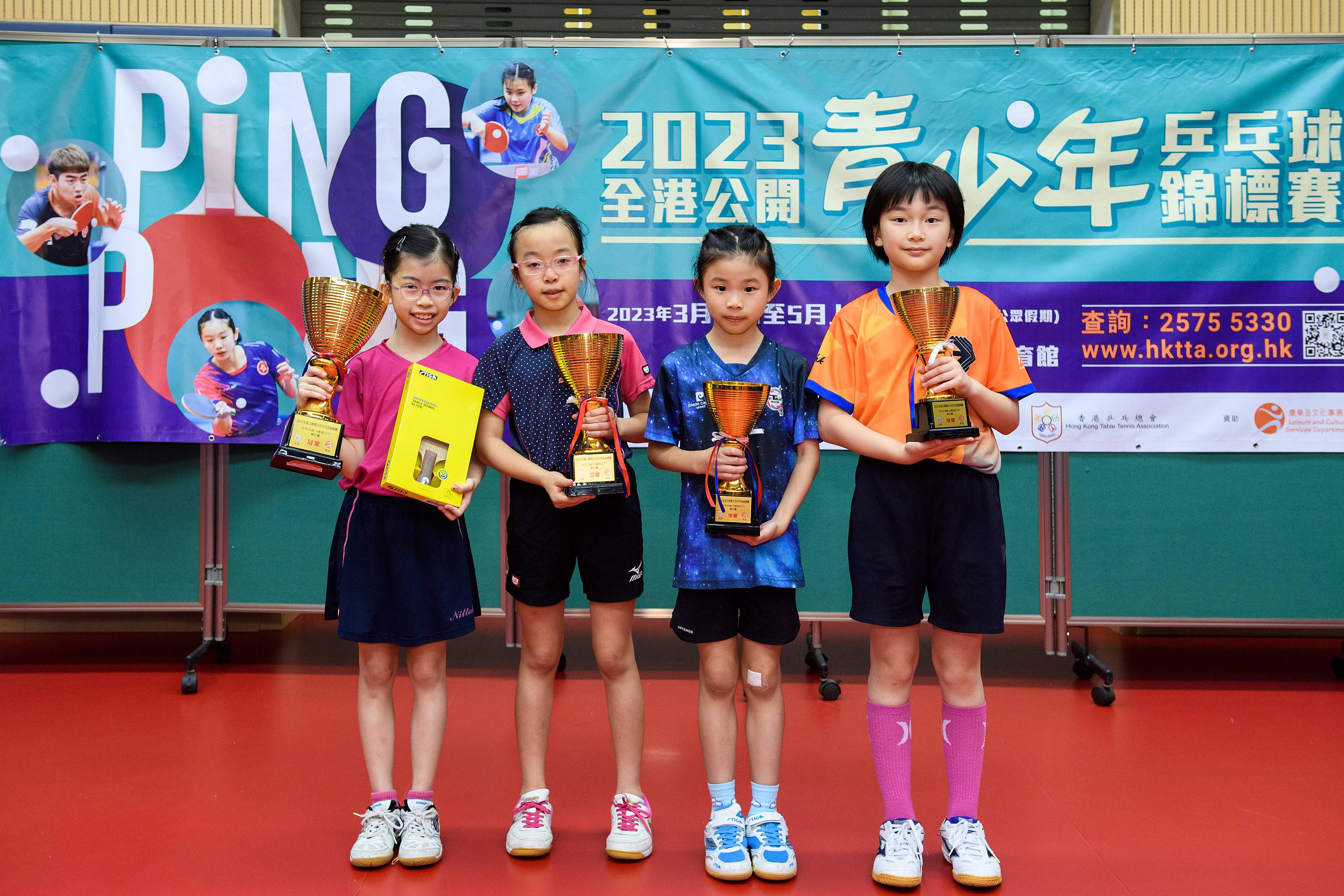 Hong Kong Table Tennis Association