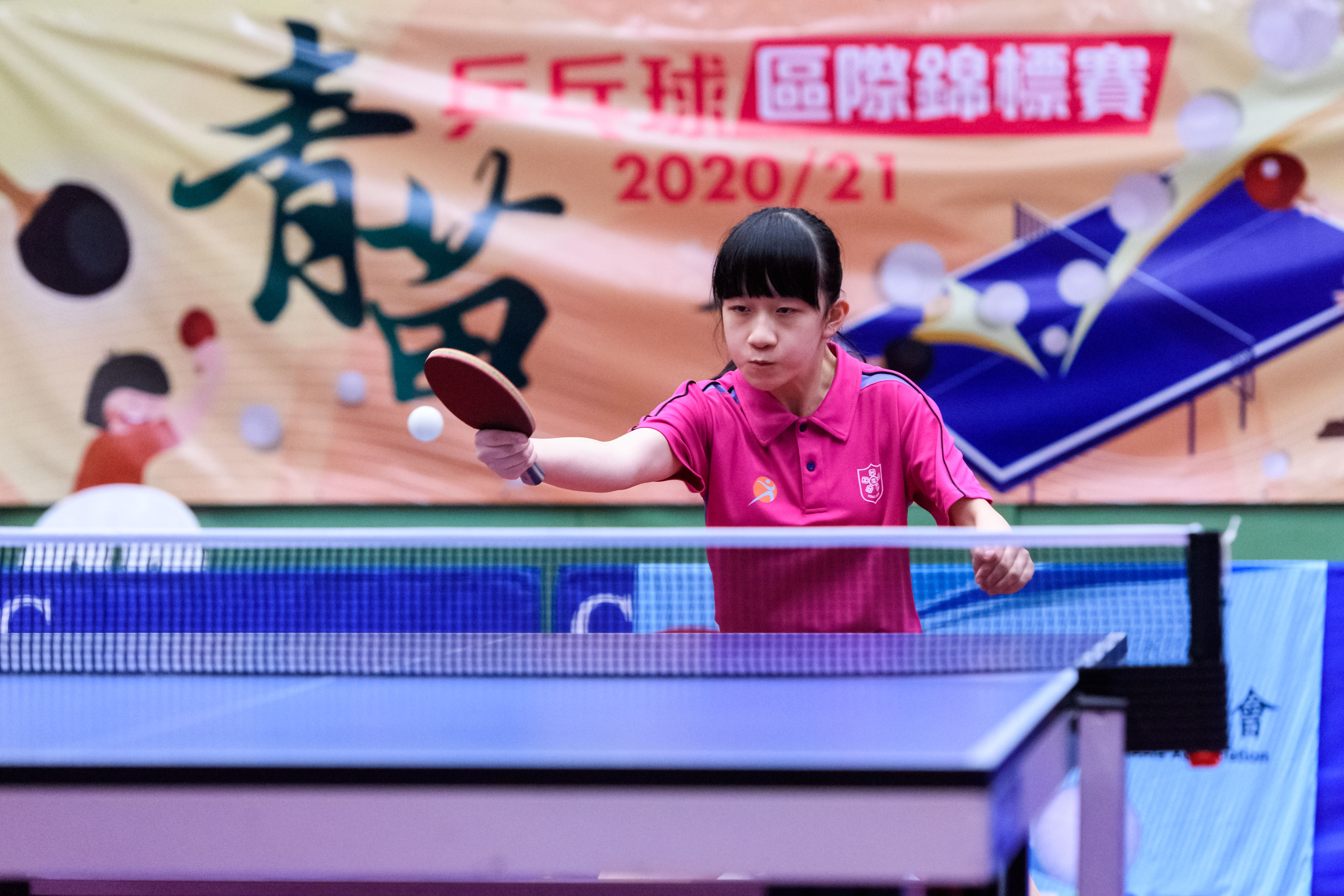 Hong Kong Table Tennis Association